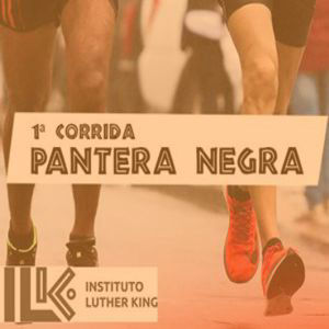 INDIVIDUAL - SEM Camiseta