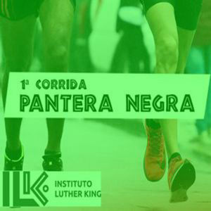 INDIVIDUAL - COM Camiseta